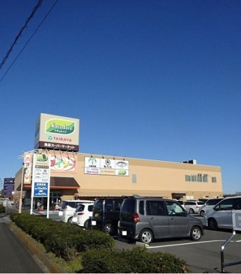 【周辺】 | ラフレシール | ＴＡＩＲＡＹＡまで650m