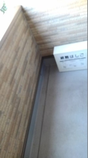 【バルコニー】 | アムール