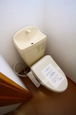 【トイレ】 | アメニティ三升代