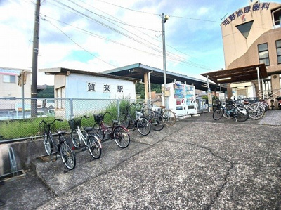 【周辺】 | ｍｉｌｄ．Ａ | 賀来駅まで400m