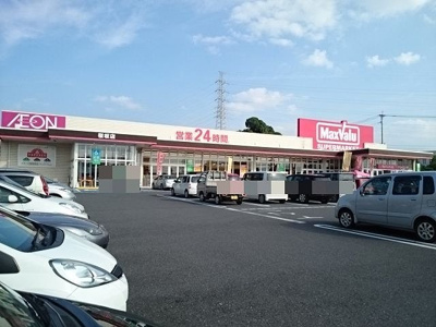 【周辺】 | 下郡マナーハウス | マックスバリュまで260m