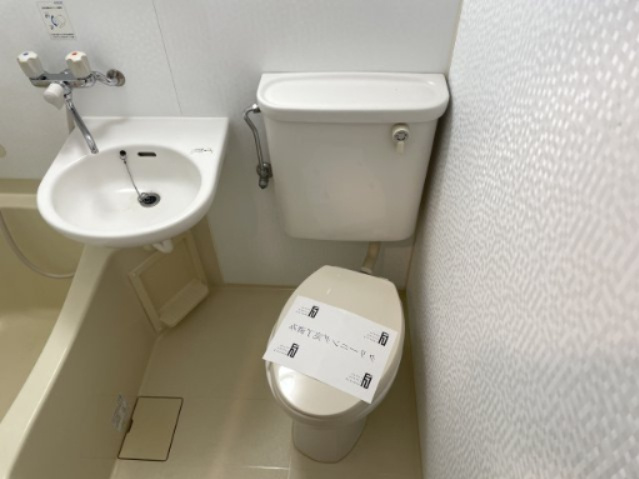 鈴木ビルディングのトイレ