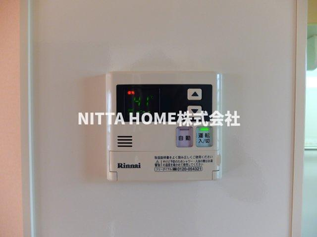 セジュールモナリエ篠山の設備|給湯リモコンです♪