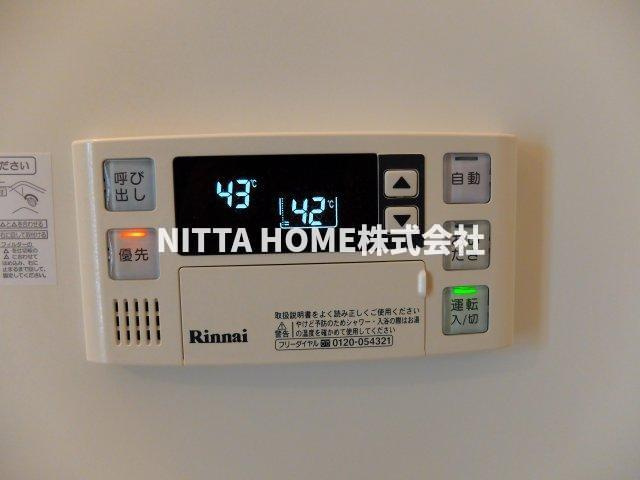 セジュールモナリエ篠山の設備|浴室リモコン☆