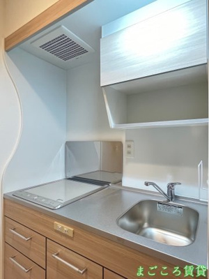 【キッチン】 | セレニテ難波グランデノール