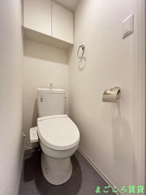 【トイレ】 | セレニテ難波グランデノール