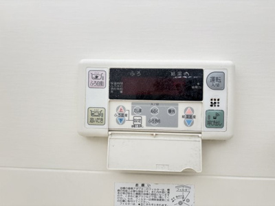 【設備】 | サンクレール