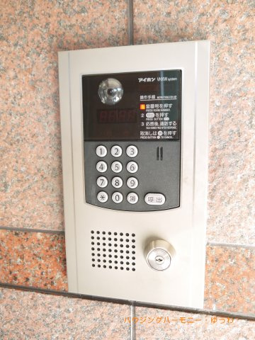 【その他共用部分】 | カーサ要町 | オートロックがついていますので、セキュリティ面でも安心です。