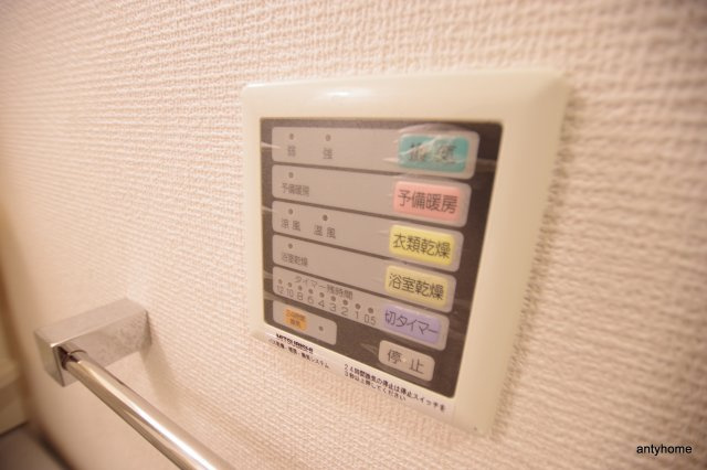 BRAVI新大阪　仲介手数料無料の内装