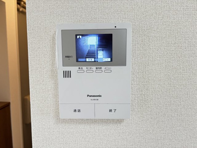 【セキュリティ】 | サンブリッジB棟