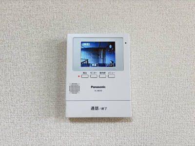 【セキュリティ】 | TMKホープⅡM棟