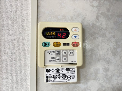【設備】 | TMKホープⅡM棟