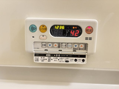 【設備】 | TMKホープⅡM棟