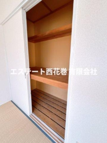 セゾン・ド・ジュネスの収納|和室押入