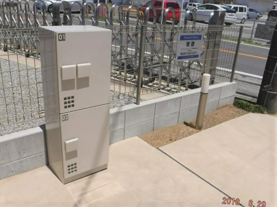 アサヒのその他