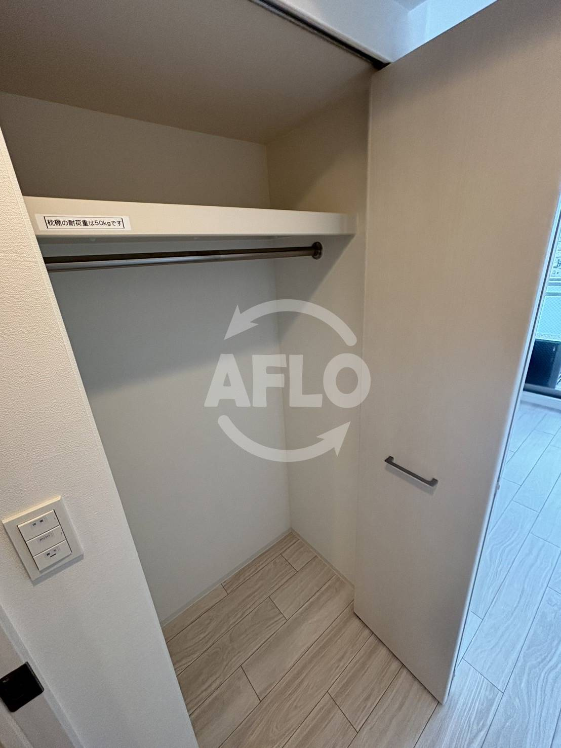 クリスタルグランツBAYフロンティアのその他|クリスタルグランツBAYフロンティア　クローゼット