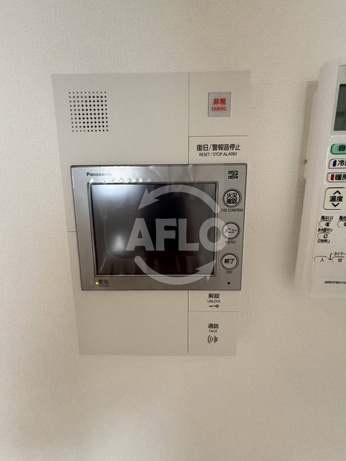 クリスタルグランツBAYフロンティアの設備|クリスタルグランツBAYフロンティア　モニター付きインターホン