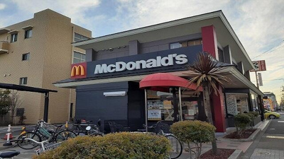 【周辺】 | メルヴェーユ・セゾン | マクドナルドまで500m 