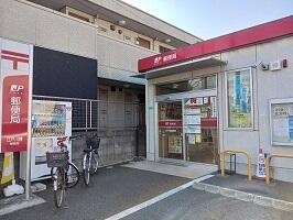 【周辺】 | メルヴェーユ・セゾン | 江戸川椿郵便局まで800m 