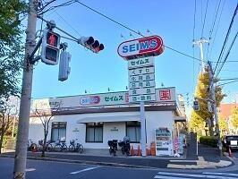 【周辺】 | メルヴェーユ・セゾン | セイムスまで800m 