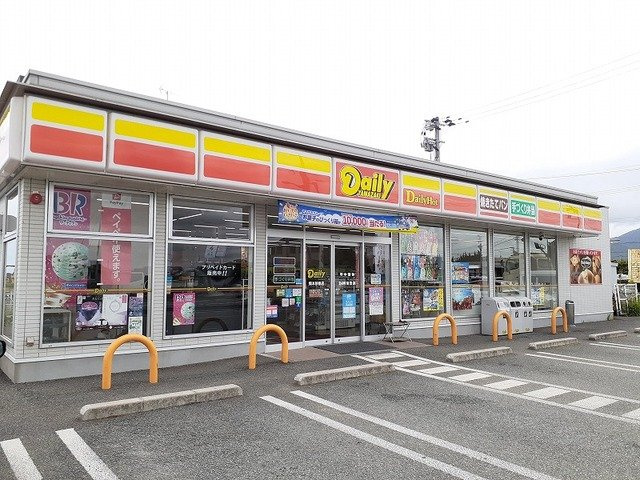 ジュネス・フランＤの周辺|デイリーヤマサキ砂原店まで500m
