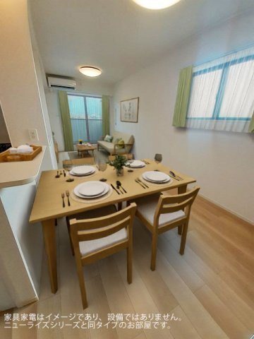 ジュネス・フランＣの居間・リビング