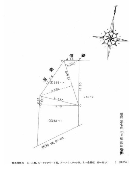 売土地　静岡市清水区吉川の土地図