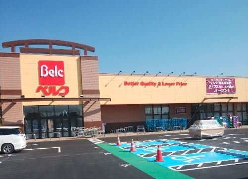 Ｍグランデの周辺|ベルクまで300m