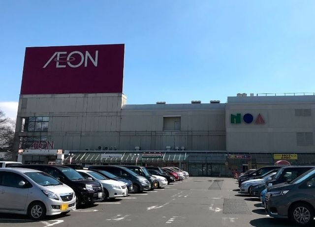 Ｍグランデの周辺|ノアまで1100m