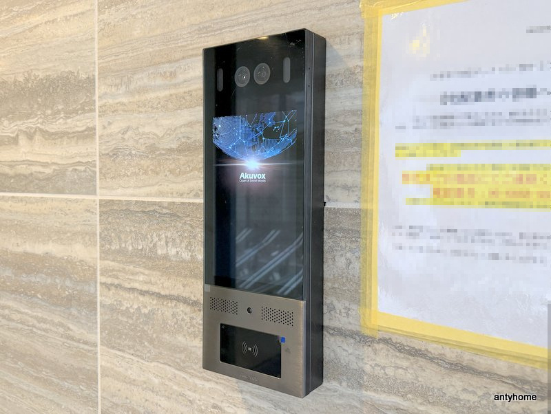 パークス堺筋本町　仲介手数料無料のセキュリティ