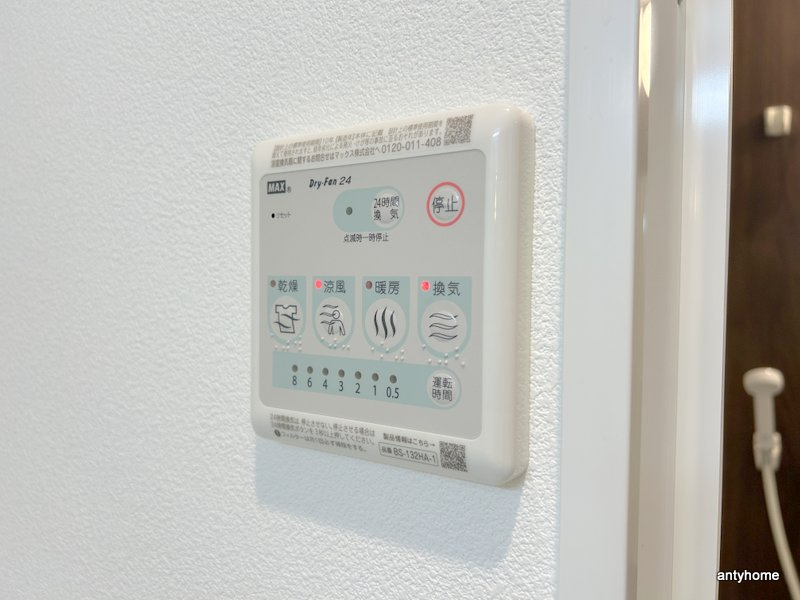 パークス堺筋本町　仲介手数料無料の内装