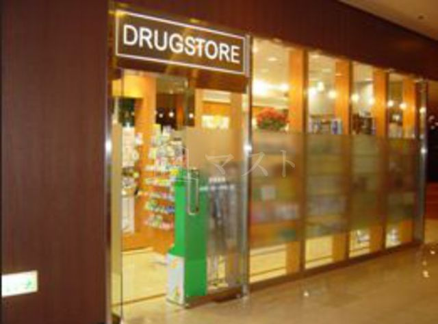 プリエール京町堀の周辺|ドラックストア「なの花ドラッグリーガロイヤルホテル店」