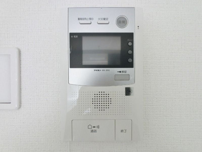 【セキュリティ】 | レオンコンフォート新大阪ウインズ