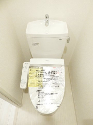 【トイレ】 | レオンコンフォート新大阪ウインズ