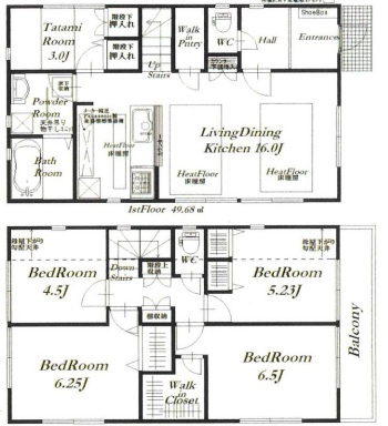 港南区日限山3丁目新築戸建の画像