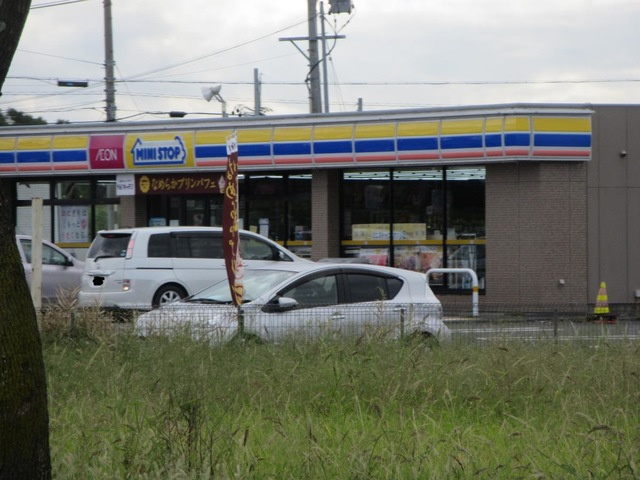 グレイスヴィラ花水木の周辺|ミニストップ　大垣綾野店 1.2km
