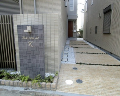 【エントランス】 | ｍａｉｓｏｎ　ｄｅ　Ｋ