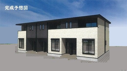 メゾン　ひまわり