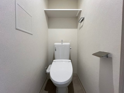 【トイレ】 | プレサンス大国町ラヴェニール