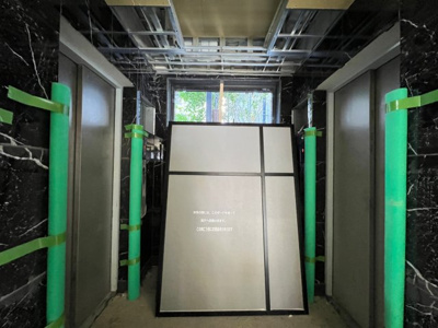 【その他共用部分】 | プレサンス大国町ラヴェニール