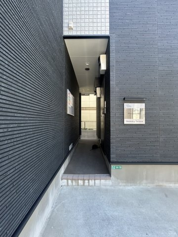 Plumeria鷺宮のバルコニー