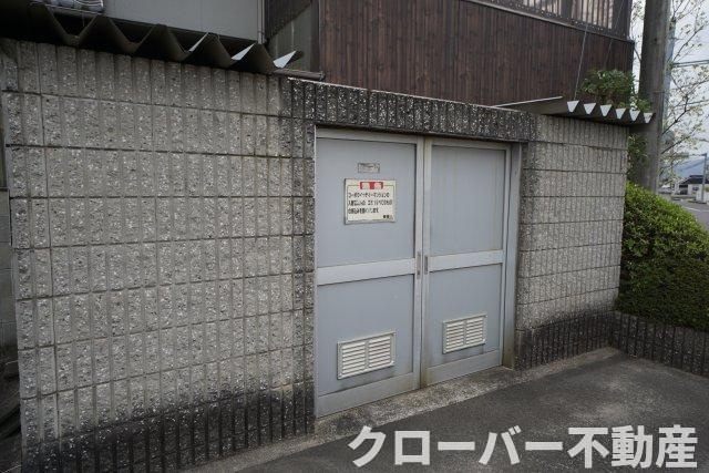 コーポウィッティーのその他共用部分