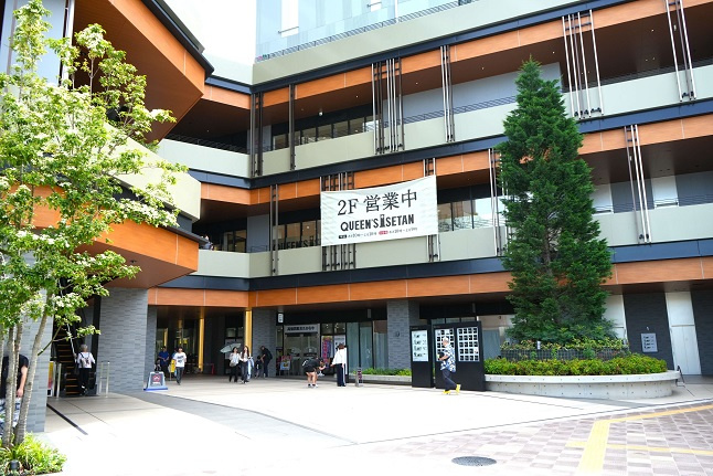 港区西麻布１丁目の賃貸マンションのその他|スーパー