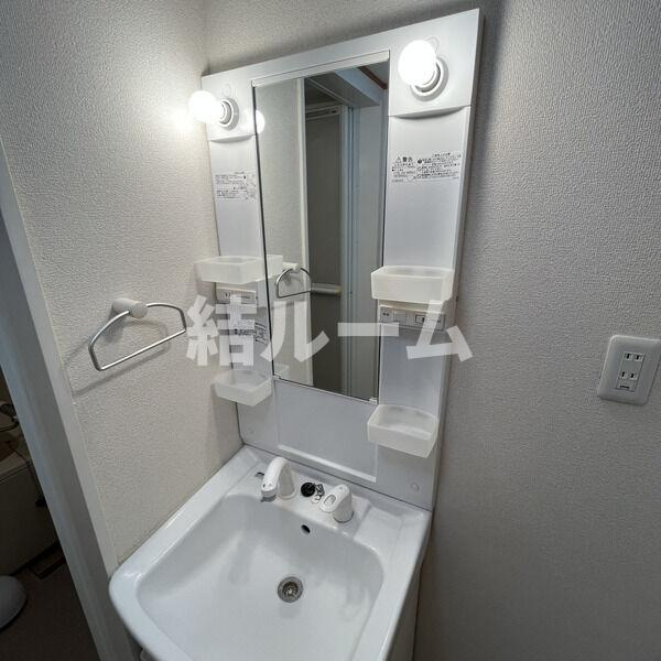 豊島区長崎３丁目のアパートの洗面所