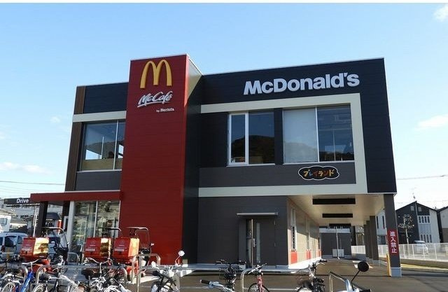 ヒルサイド　Ｂの周辺|マクドナルドまで2100m