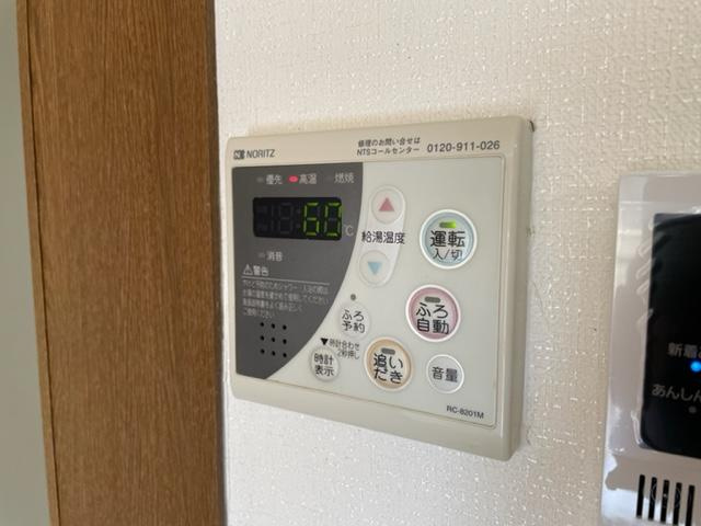 メイプルハウスの設備|室内設備