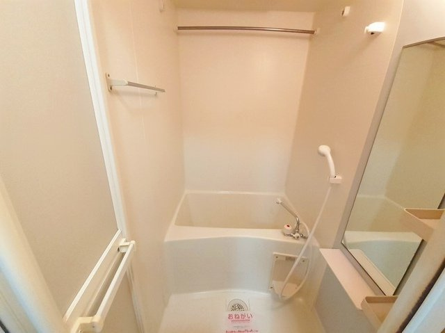 アルモニーＢの浴室|お風呂です