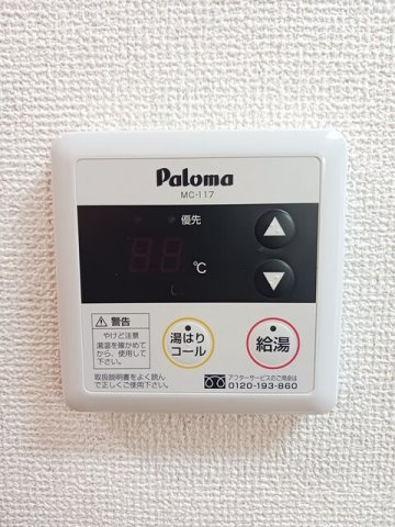 エレガンス・ＳＴの設備