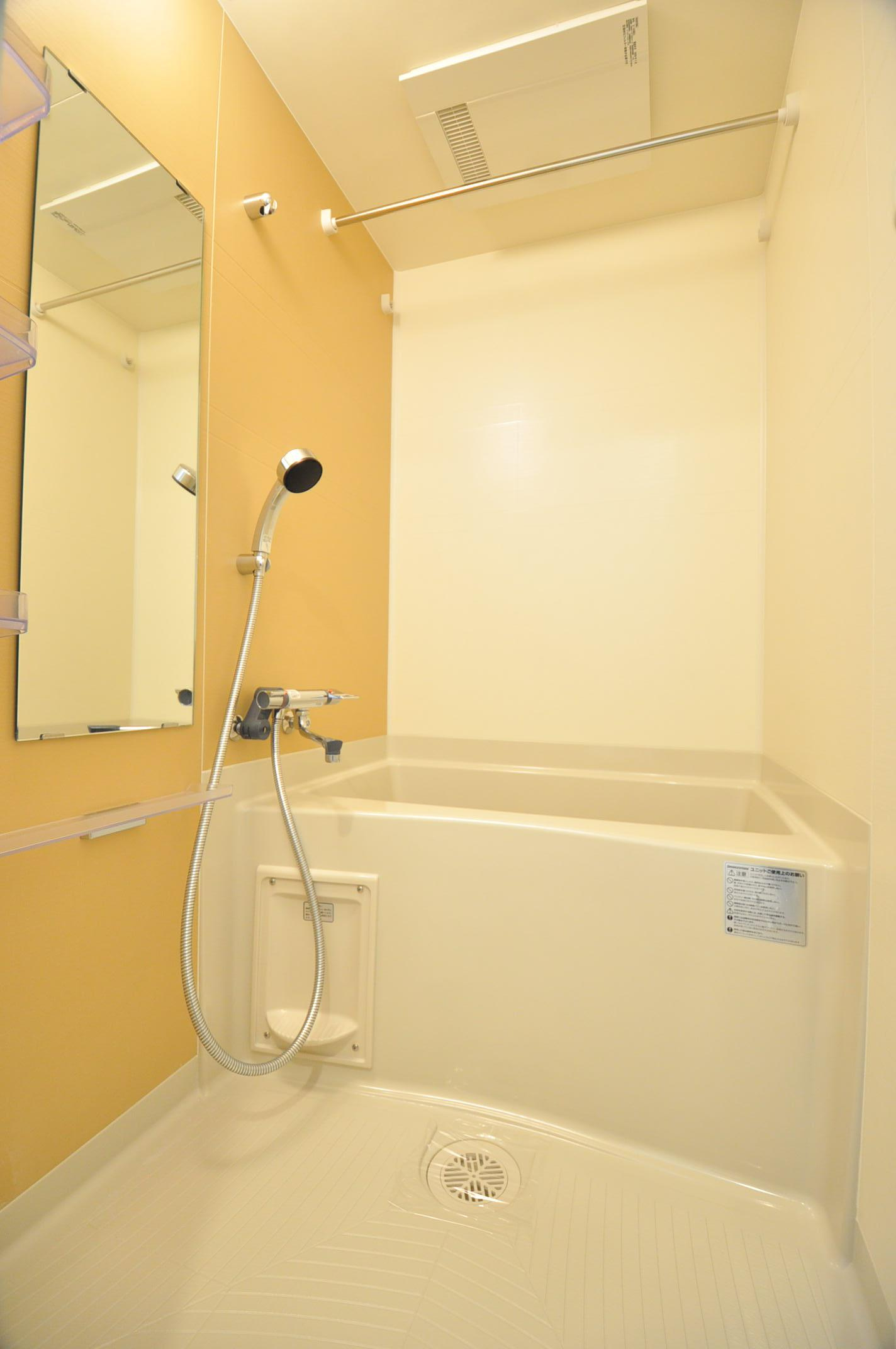 大阪市都島区中野町４丁目の賃貸マンションの浴室