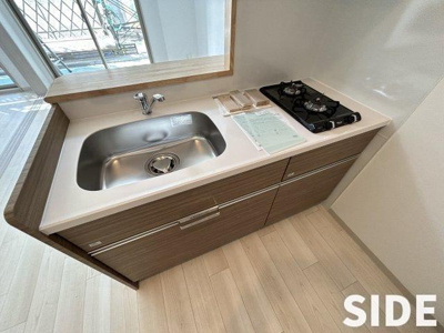 【キッチン】 | 京橋パンション